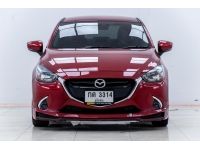 2019 MAZDA 2 1.3 HIGH CONNECT 4DR ผ่อน 2,989 บาท 12 เดือนแรก รูปที่ 4