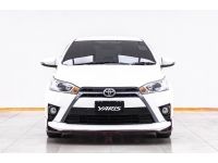 2015 TOYOTA YARIS 1.2 G  ผ่อน 2,922 บาท 12 เดือนแรก รูปที่ 4