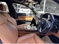 2017 BMW 730LD MSPORT รูปที่ 4