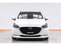 2020 MAZDA 2 1.3 S LEATHER 4DR  ผ่อน 3,406 บาท 12 เดือนแรก รูปที่ 4