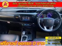 TOYOTA REVO DOUBLE CAB 2.8 G 4x4 DIFF-LOCK AT ปี 2019 รูปที่ 4