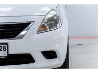 2013 NISSAN ALMERA 1.2 V ผ่อนเพียง 1,772 บาท 12เดือนแรก รูปที่ 4