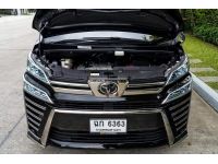 TOYOTA VELLFIRE AGH30 2.5ZG Package 2022 รูปที่ 4
