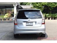 2010 MITSUBISHI SPACE WAGON 2.4 GLS รูปที่ 4