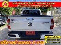 MG  EXTENDER 4 ประตู 2.0 GRAND X 4WD   ปี 2021 รูปที่ 4