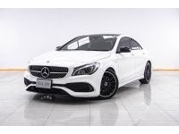 2019 MERCEDES-BENZ CLA-CLASS CLA250 W117 ผ่อน 9,651 บาท 12 เดือนแรก รูปที่ 4