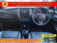 TOYOTA YARIS 1.2 Sport ปี 2021 รูปที่ 4