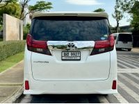 Toyota Alphard 2.5 ปี 2017  สายจอดไมล์เพียง 2หมื่น รถใหม่กริ๊บบบ รูปที่ 4