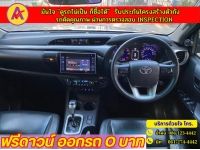 TOYOTA REVO DOUBLE CAB 2.8 G 4x4 DIFF-LOCK AT ปี 2018 รูปที่ 4