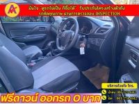 MITSUBISHI TRITON MEGA CAB 2.5 GLX ปี 2023 รูปที่ 4