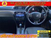 SUZUKI CIAZ 1.2 GL CVT AUTO  ปี 2021 รูปที่ 4