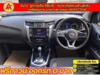 NISSAN NAVARA  CAB  CALIBRE 2.3 E ปี 2022 รูปที่ 4