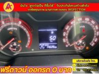 MG EXTENDER GIANTCAB 2.0 C ปี 2022 รูปที่ 4