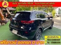 MG ZS 1.5 Xplus ปี 2022 รูปที่ 4