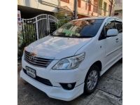 ขายรถ TOYOTA INNOVA ปี 2012 วิ่ง 22xxxx km เจ้าของใช้เอง คุณแม่ขับมือเดียว รูปที่ 4