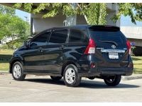 2014 TOYOTA AVANZA 1.5 S Touring รุ่นพิเศษ รูปที่ 4