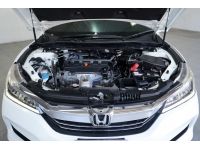 HONDA ACCORD 2.0 EL AT ปี2016 จด2017 สีขาว รูปที่ 4