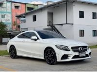 2020 Mercedes-Benz C200 Coupe AMG Dynamic (W205) รูปที่ 4