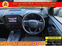 ISUZU D-MAX 4 ประตู 1.9 Ddi-S AUTO ปี 2023 รูปที่ 4