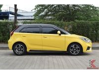 MG MG3 1.5 (ปี 2020) V Hatchback AT รหัส4013 รูปที่ 4