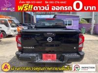 NISSAN NAVARA  CAB  CALIBRE 2.3 E ปี 2022 รูปที่ 4