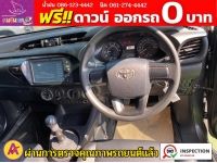 TOYOTA REVO SINGLECAB 2.8 ENTRY 4WD ปี 2022 รูปที่ 4