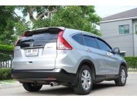 2013 HONDA CRV 2.0E 4WD รูปที่ 4