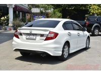 2012  HONDA CIVIC FB 1.8 S ( เกียร์ธรรมดา ) รูปที่ 4