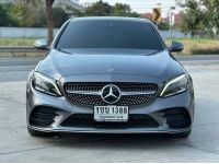 Mercedes Benz C220d AMG ปี 2019 ไมล์ 79,xxx km รูปที่ 4