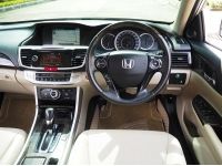 HONDA ACCORD 2.0 EL NAVI ปี 2013 สภาพนางฟ้า รูปที่ 4