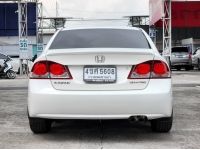 Honda Civic 1.8S AT ปี 2011 รถสวย คุ้มเกินราคาแน่นอนครับ รูปที่ 4