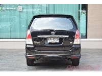 2009 TOYOTA INNOVA 2.0 V รูปที่ 4