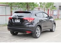 2015 Honda HR-V 1.8S รูปที่ 4