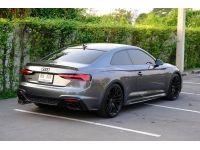 AUDI RS5 Coupe ปี 2022 ไมล์ 6,xxx ออก Audi Thailand รูปที่ 4