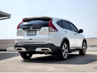 Honda Crv 2.4EL 4WD ปี 2013 ***ฟรีดาวน์*** รูปที่ 4