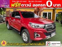 TOYOTA REVO DOUBLE CAB  PRERUNNER 2.4 E 4WD เกียร์ธรรมดา ปี 2018 รูปที่ 4