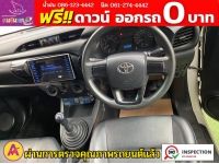 TOYOTA REVO ตอนเดียว 2.4 J Plus  ตู้เย็น ปี 2018 รูปที่ 4