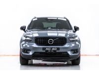 2019 VOLVO XC40 2.0 T5 R DESIGN ส่งบัตรประชาชน รู้ผลพิจารณาภายใน 30 นาที รูปที่ 4