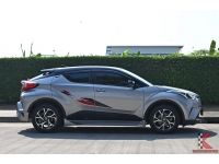 Toyota C-HR 1.8 (ปี 2020) Entry SUV รหัส1094 รูปที่ 4