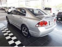 HONDA CIVIC FD 1.8S AS AUTO ปี 2007 รูปที่ 4