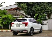 ด่วน...HAVAL JOLION, 1.5 HYBRID ULTRA TOP ปี 2022 ขายถูก รถหรูสภาพใหม่ป้ายแดง คุ้มๆครับ รูปที่ 4