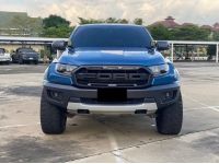 2020 Ford Ranger Double Cab 2.0L Bi-Turbo Raptor 4x4 รูปที่ 4