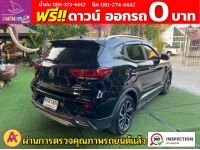 MG ZS 1.5 Xplus SUNROOF i-Smart ปี 2024 รูปที่ 4