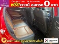 MG ZS 1.5Dplus ปี 2022 รูปที่ 4