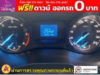 FORD RANGER ตอนเดียว 2.2 XL 4WD ปี 2022 รูปที่ 4