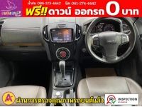 ISUZU D-MAX CAB4 V-CROSS 4WD 3.0 Ddi M ปี 2019 รูปที่ 4