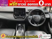 TOYOTA  ALTIS 1.6 G  ปี 2020 รูปที่ 4