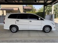 Toyota Innova 2.0 V ออโต้ สภาพเดิม รุ่นท็อป สีขาว ปี2012 รูปที่ 4