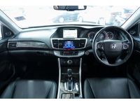 HONDA ACCORD 2.0 EL NAVI AT ปี 2013 สีขาว รูปที่ 4