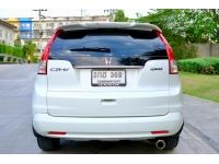 2013 HONDA CRV 2.0E 4WD รูปที่ 4